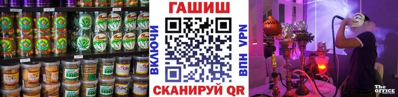 Cannafood марихуана Семикаракорск