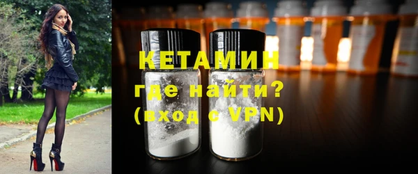 спайс Богданович