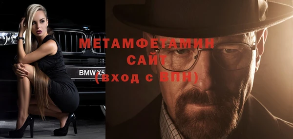 спайс Богданович