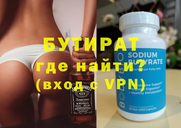 спайс Богданович