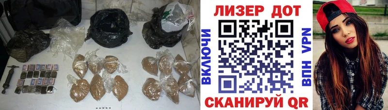 Купить закладки  Семикаракорск  Лсд 25 экстази кислота 